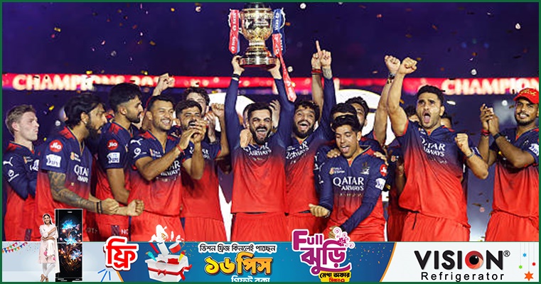 আইপিএলে কার হাতে উঠলো কোন পুরস্কার
